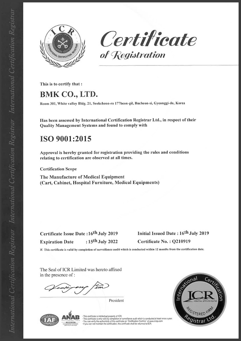 ISO9001(BMK).jpg